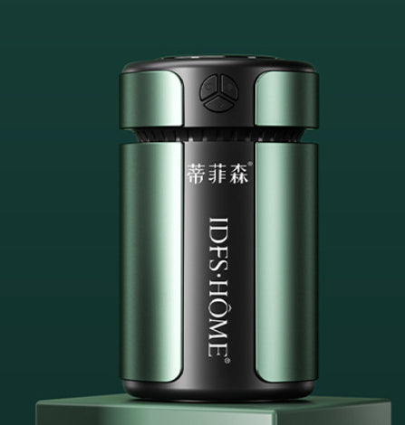 Multi-speed Smart Scent Car Diffuser